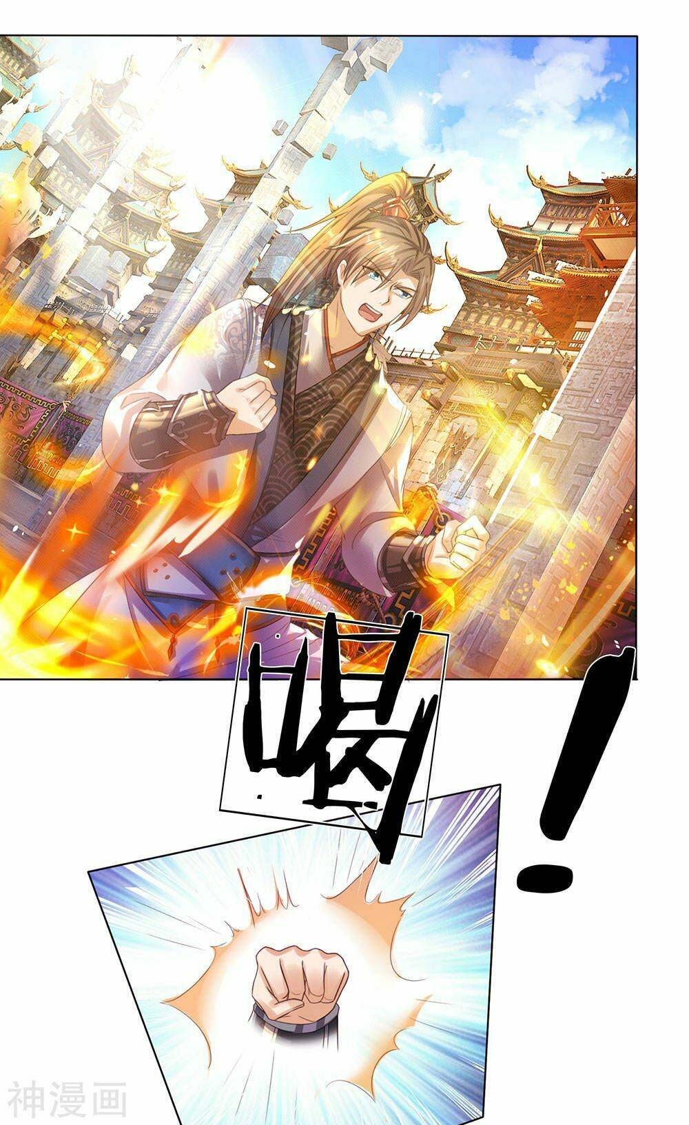 Nghịch Thiên Kiếm Thần Chapter 181 - Trang 2