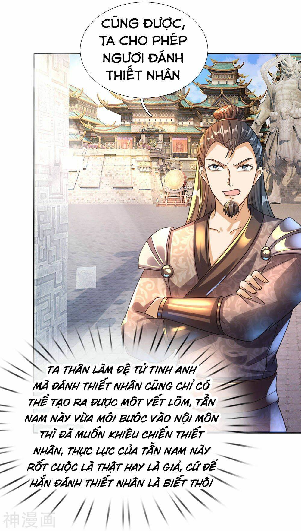 Nghịch Thiên Kiếm Thần Chapter 181 - Trang 2