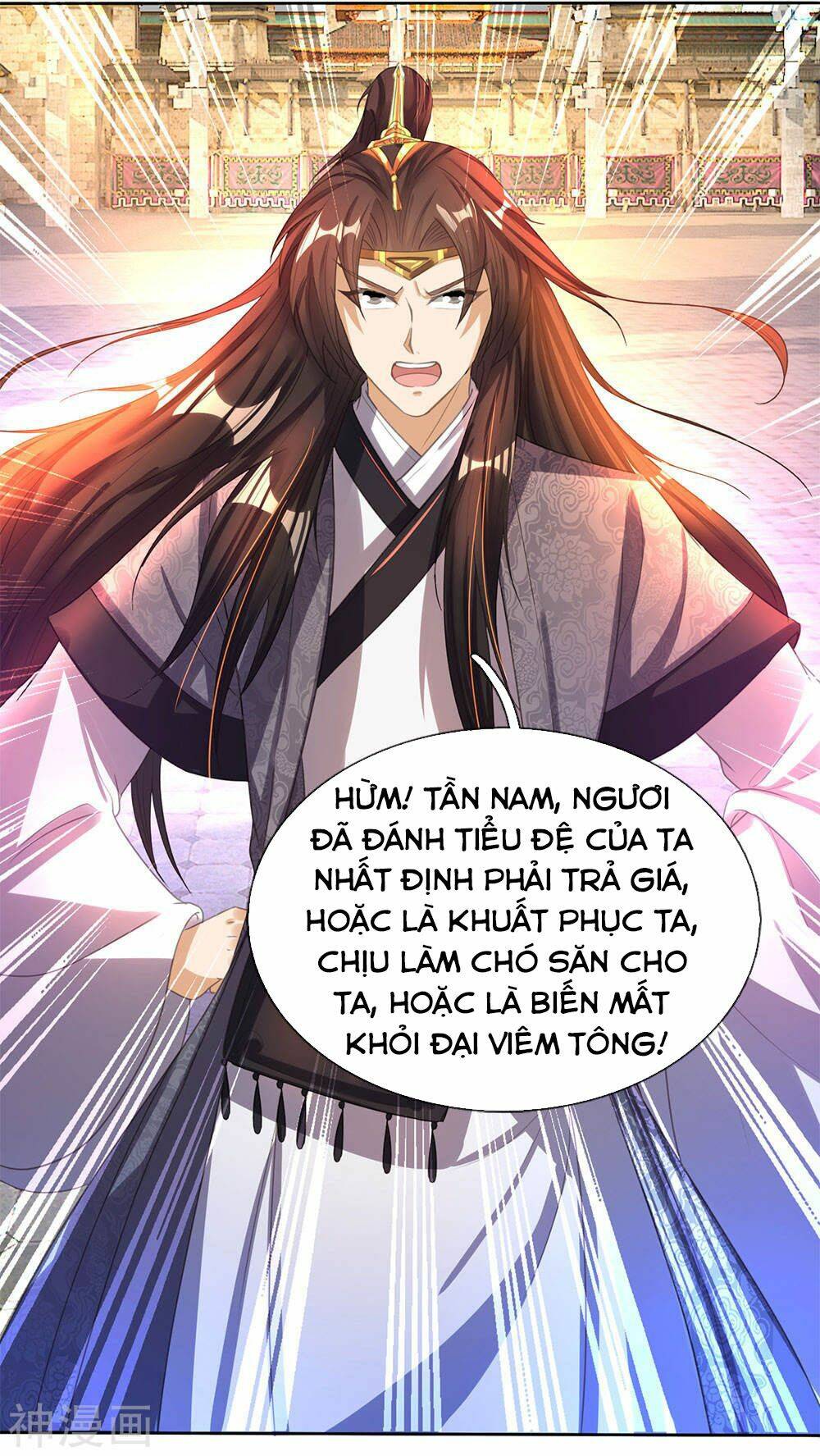 Nghịch Thiên Kiếm Thần Chapter 183 - Trang 2