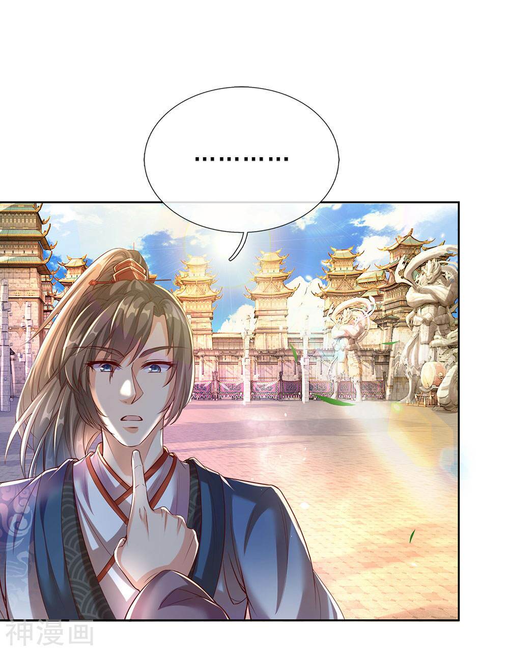 Nghịch Thiên Kiếm Thần Chapter 185 - Trang 2