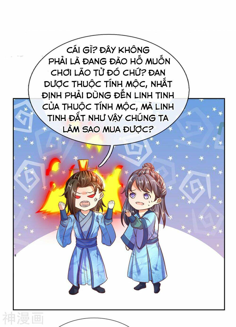 Nghịch Thiên Kiếm Thần Chapter 193 - Trang 2
