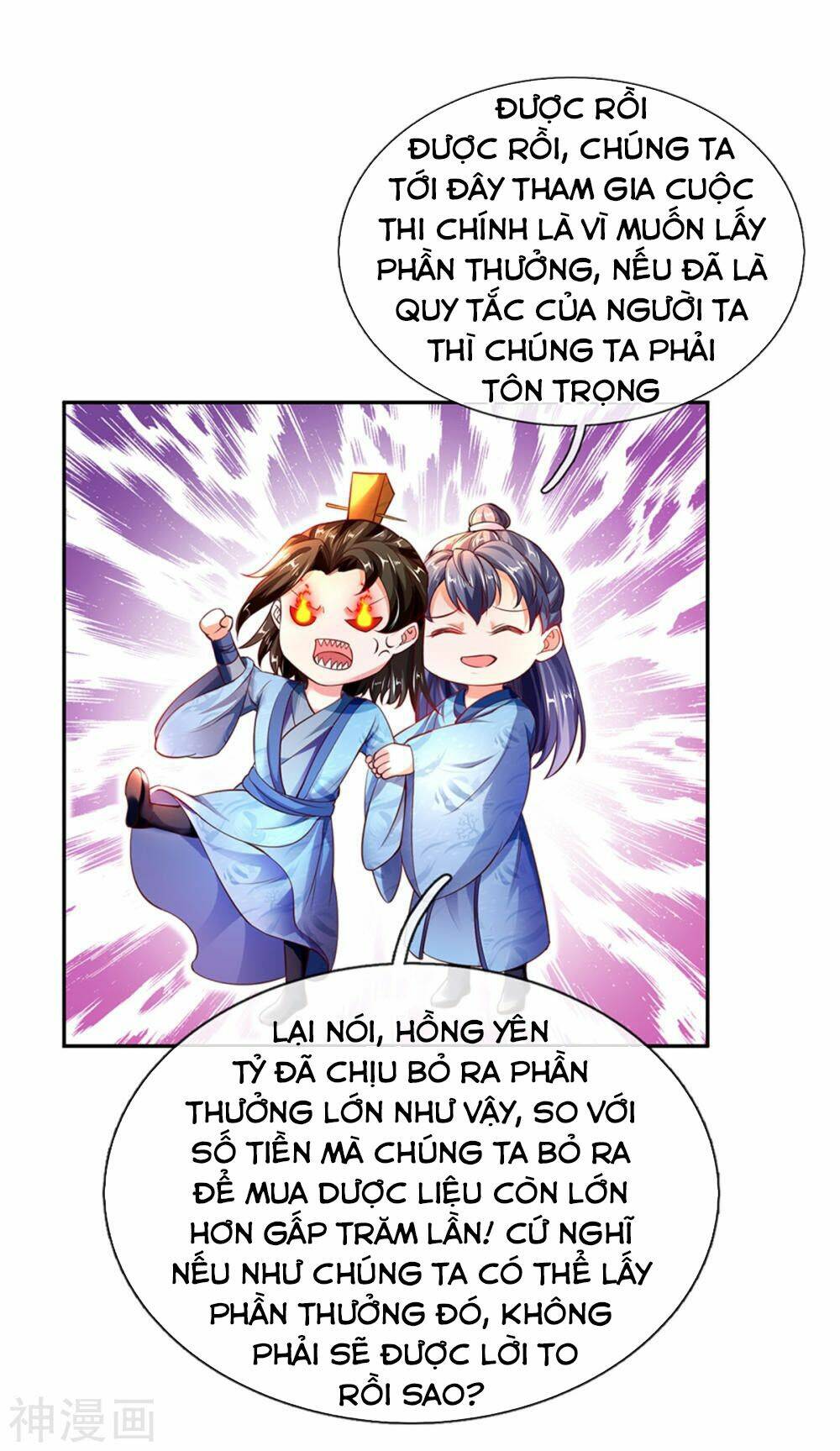 Nghịch Thiên Kiếm Thần Chapter 193 - Trang 2