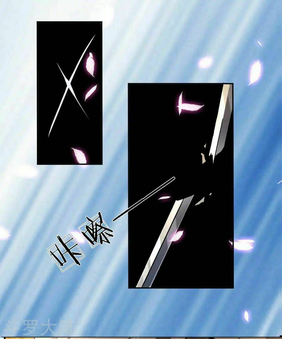 Nghịch Thiên Kiếm Thần Chapter 2 - Trang 2