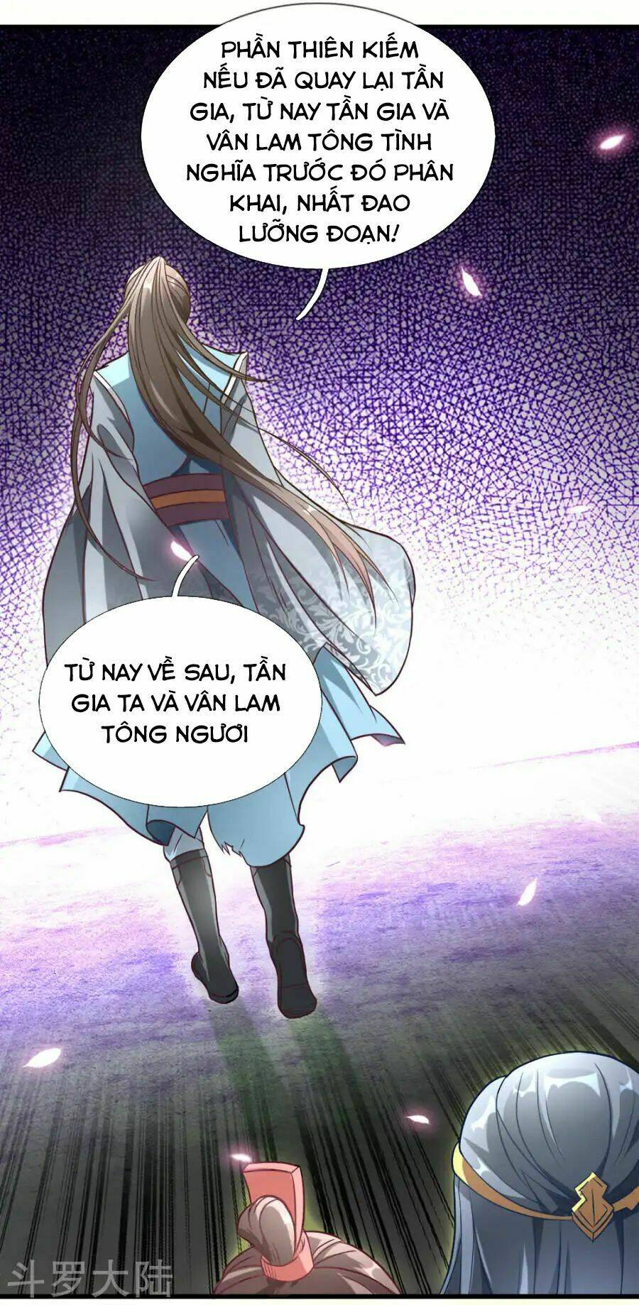 Nghịch Thiên Kiếm Thần Chapter 2 - Trang 2