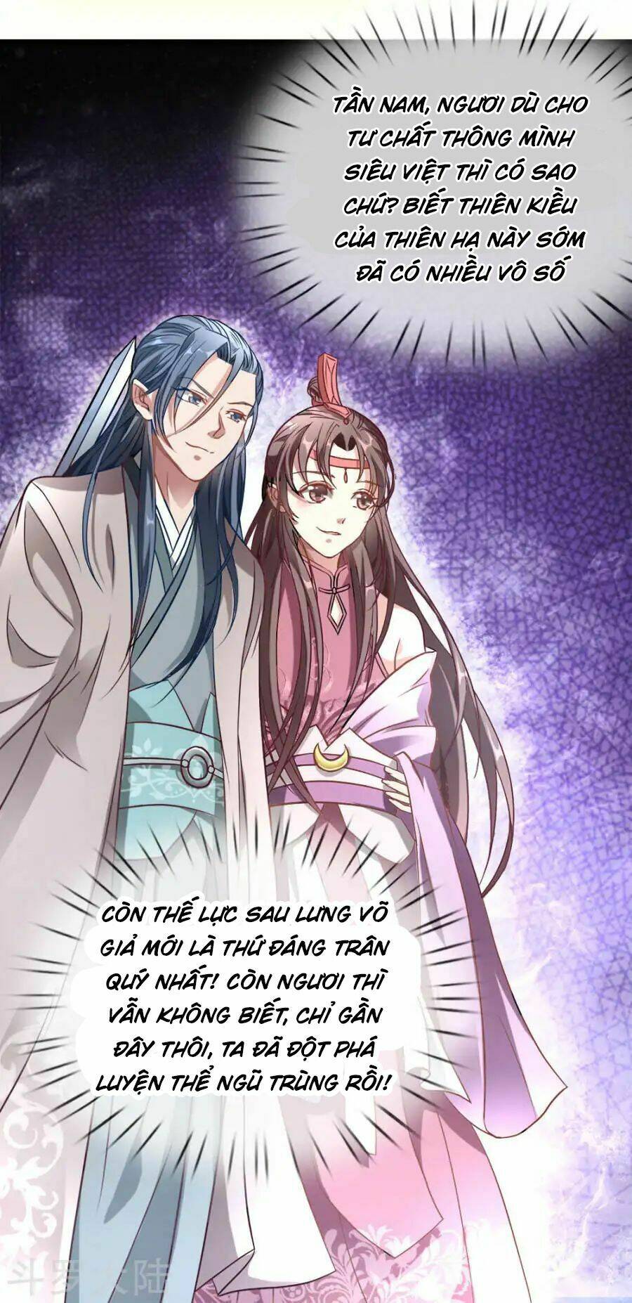 Nghịch Thiên Kiếm Thần Chapter 2 - Trang 2