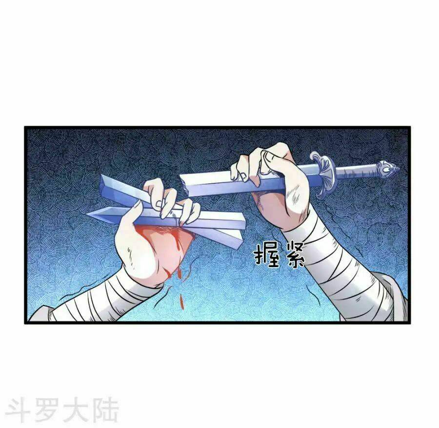 Nghịch Thiên Kiếm Thần Chapter 2 - Trang 2