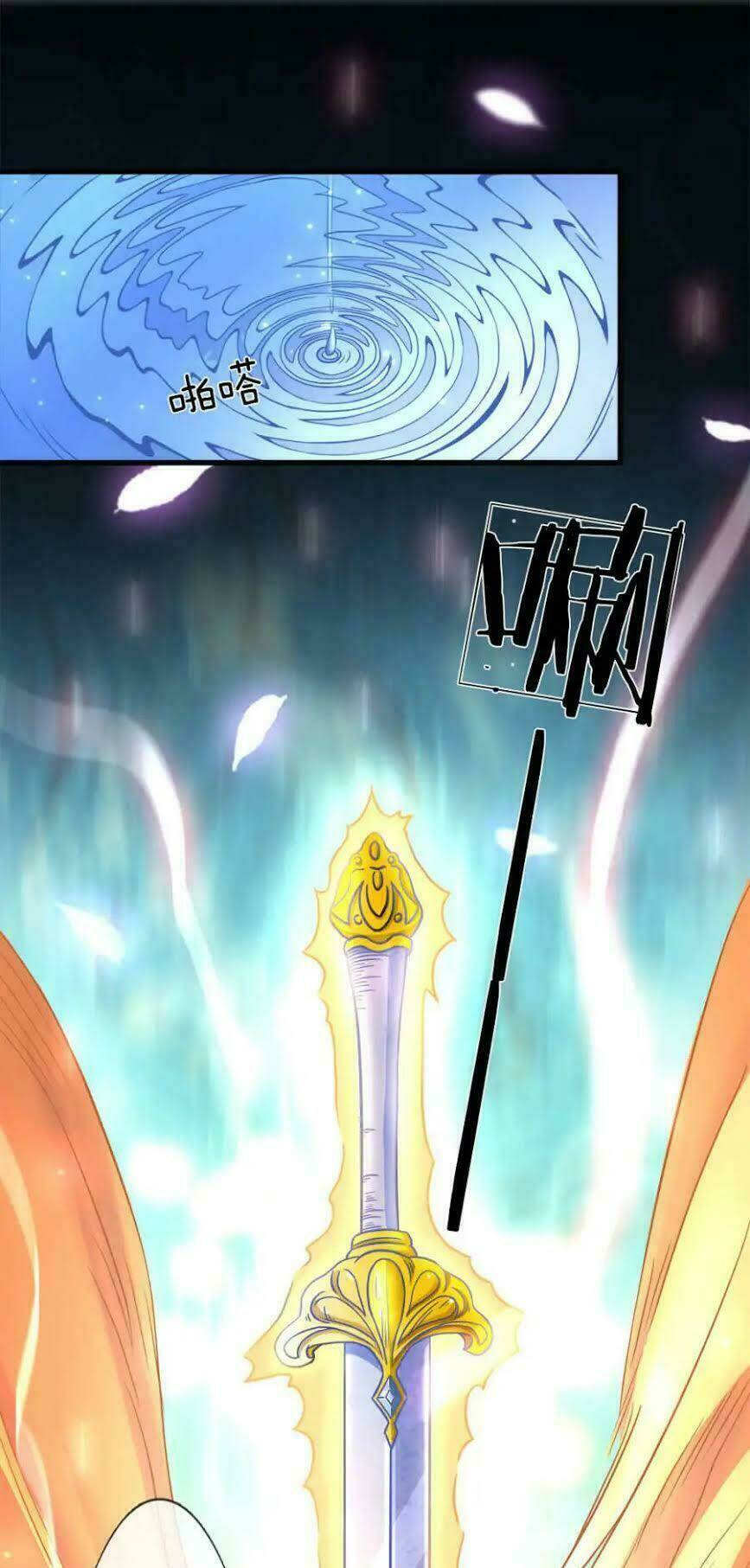 Nghịch Thiên Kiếm Thần Chapter 2 - Trang 2