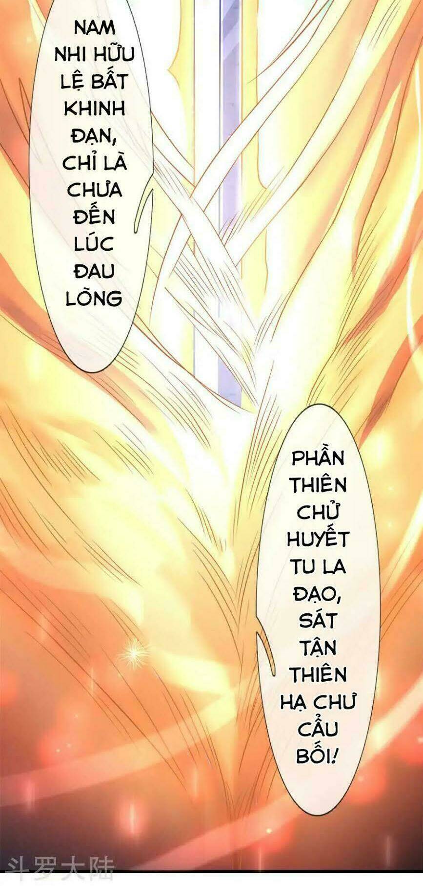 Nghịch Thiên Kiếm Thần Chapter 2 - Trang 2