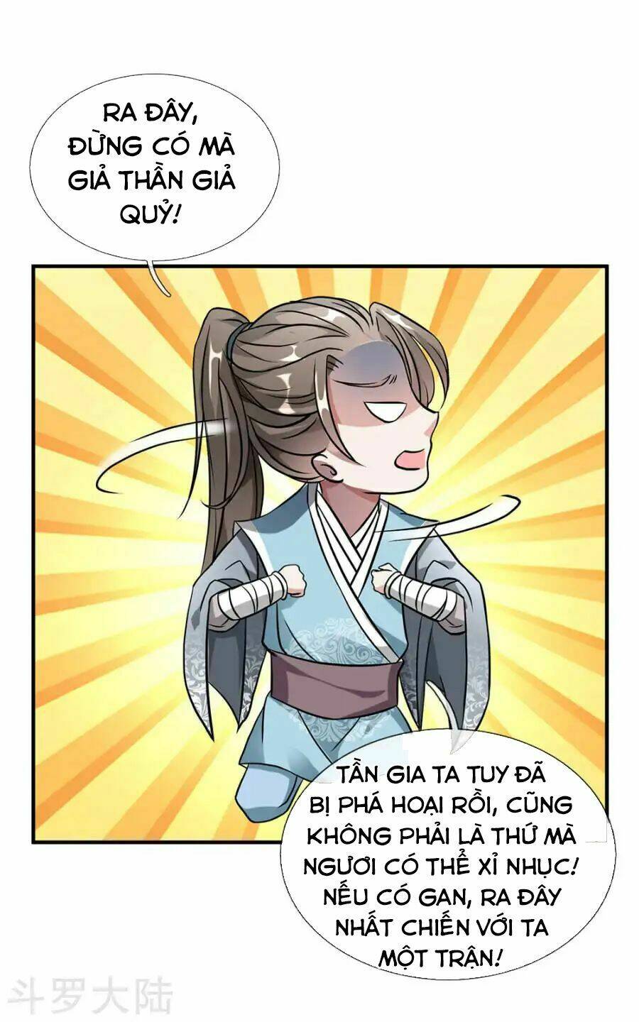 Nghịch Thiên Kiếm Thần Chapter 2 - Trang 2