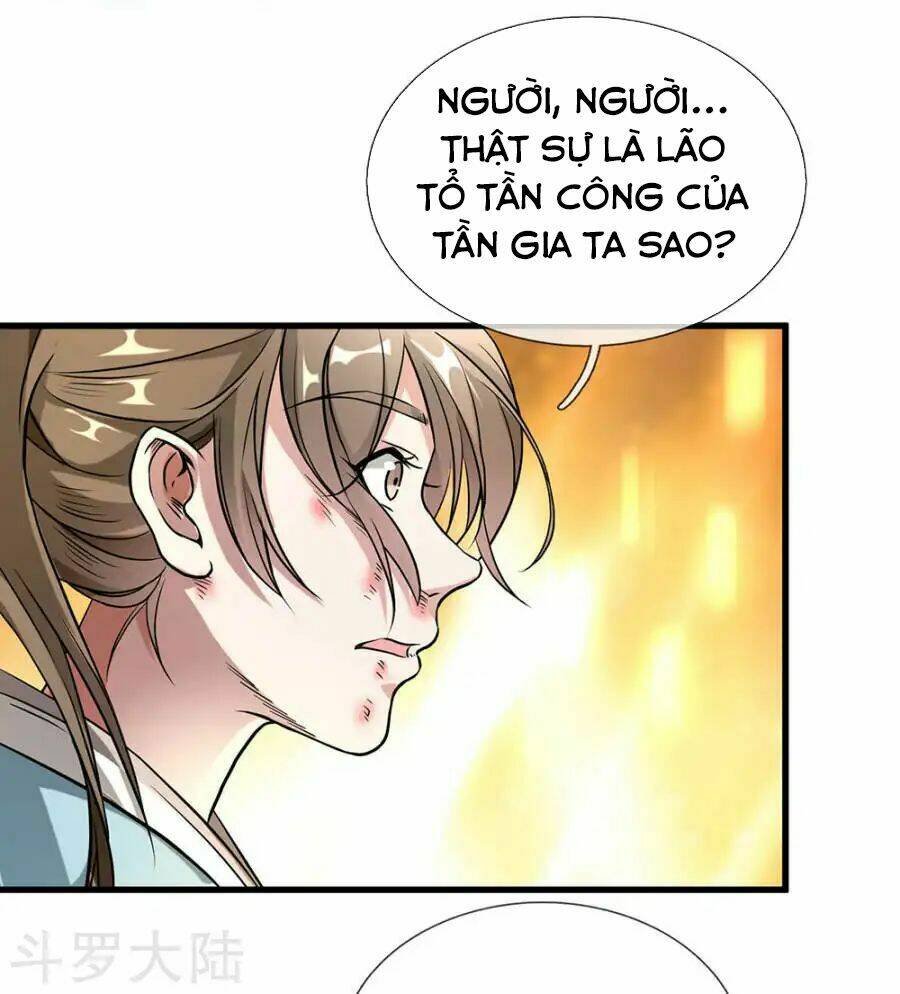 Nghịch Thiên Kiếm Thần Chapter 2 - Trang 2