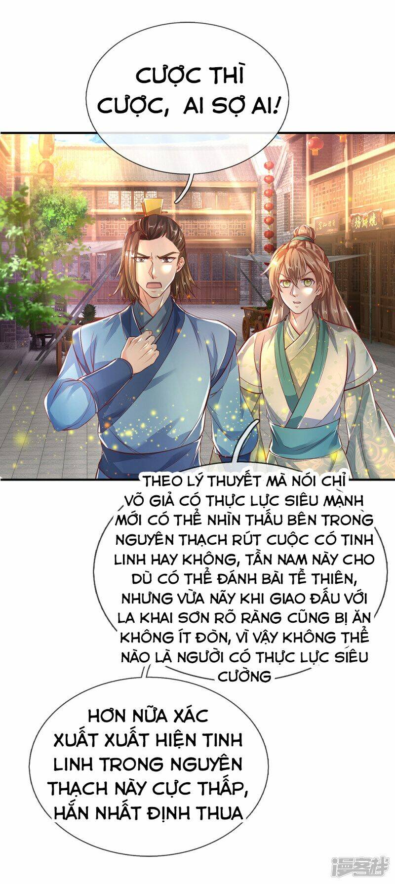 Nghịch Thiên Kiếm Thần Chapter 201 - Trang 2