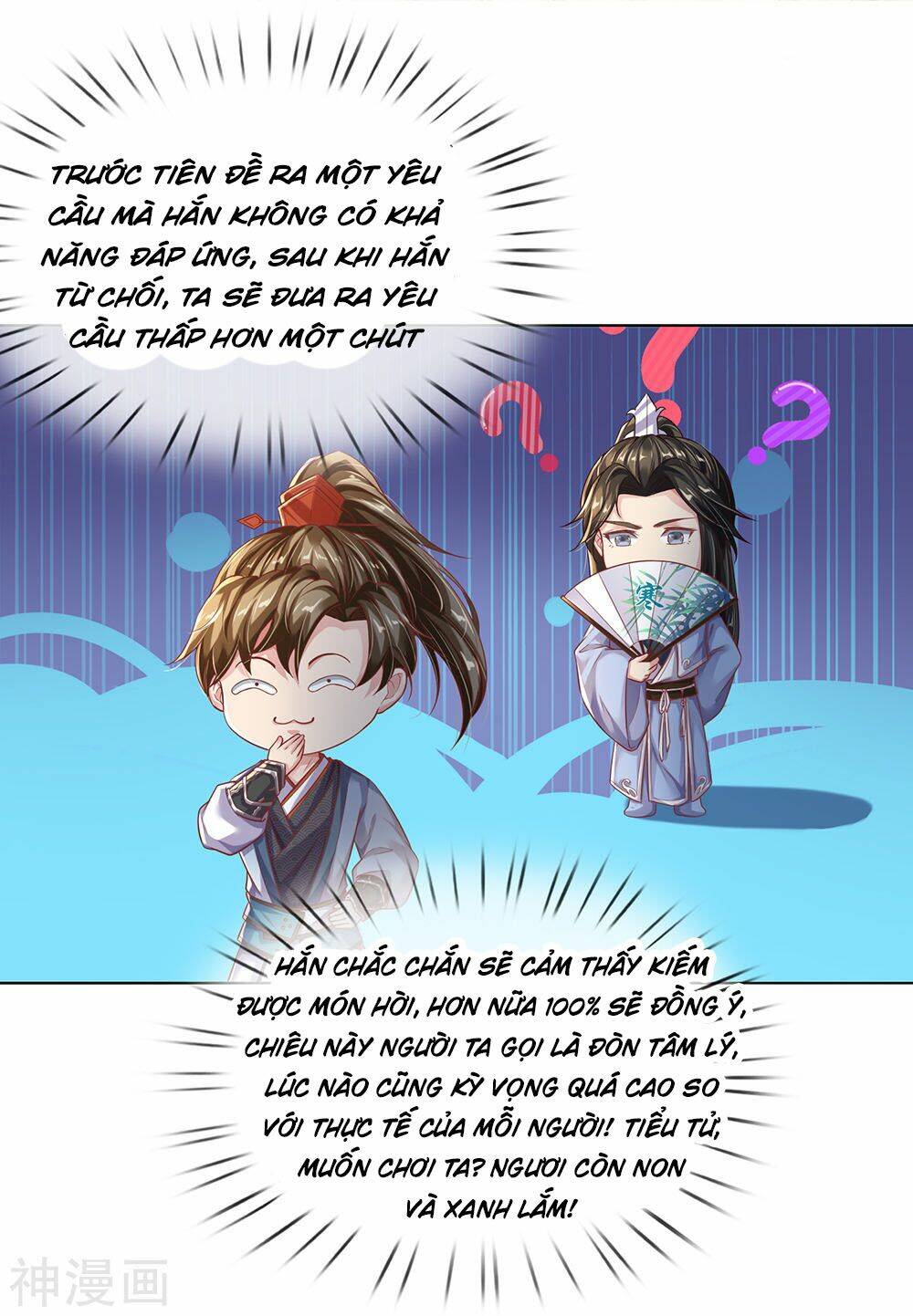 Nghịch Thiên Kiếm Thần Chapter 204 - Trang 2