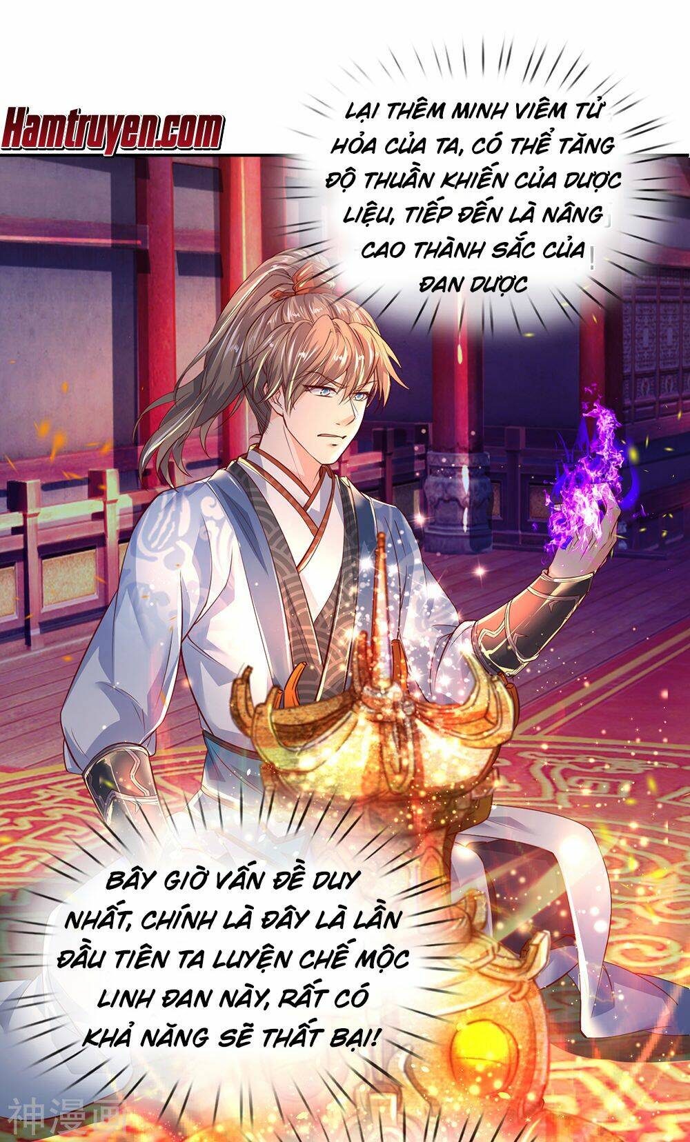 Nghịch Thiên Kiếm Thần Chapter 205 - Trang 2