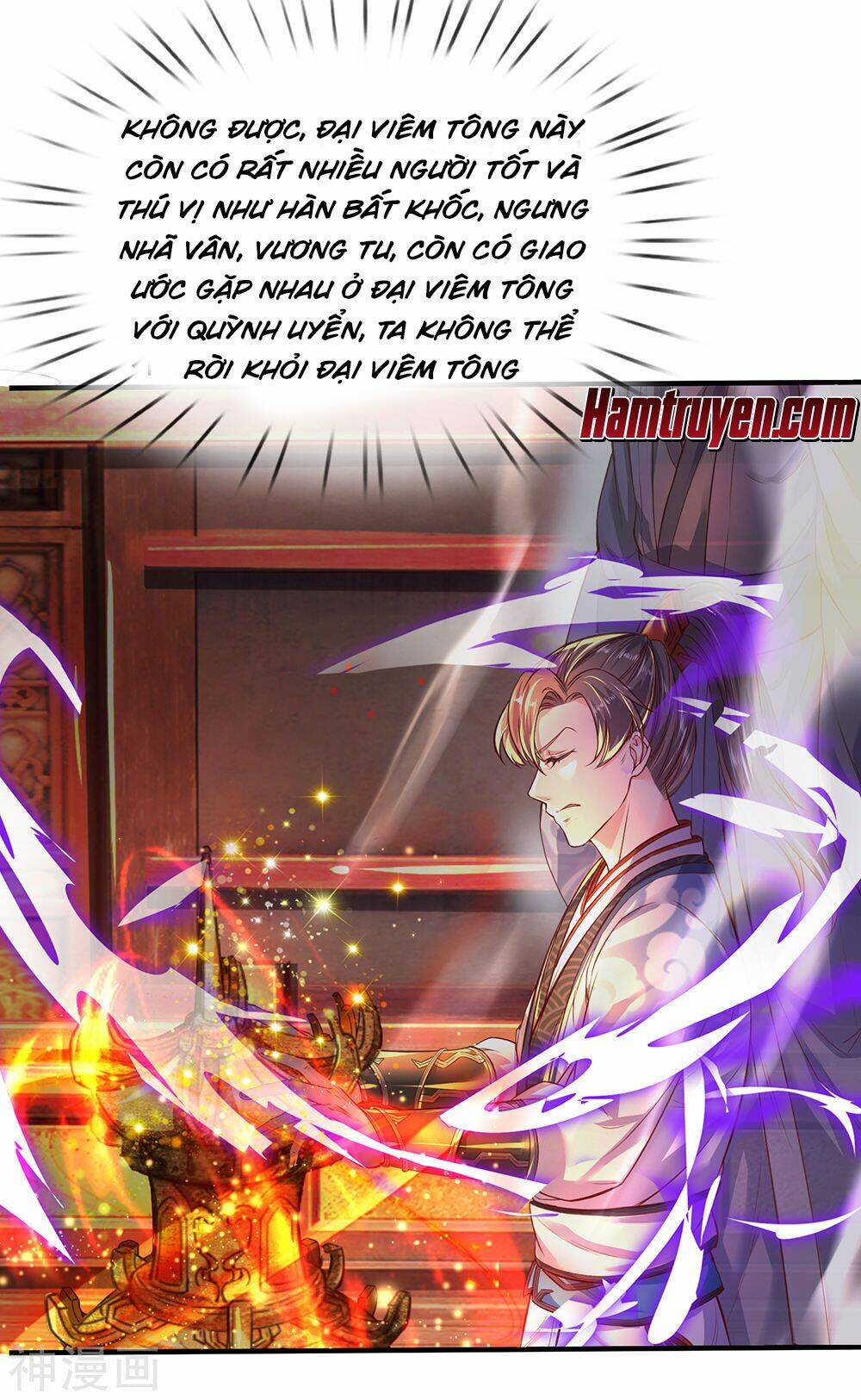 Nghịch Thiên Kiếm Thần Chapter 205 - Trang 2