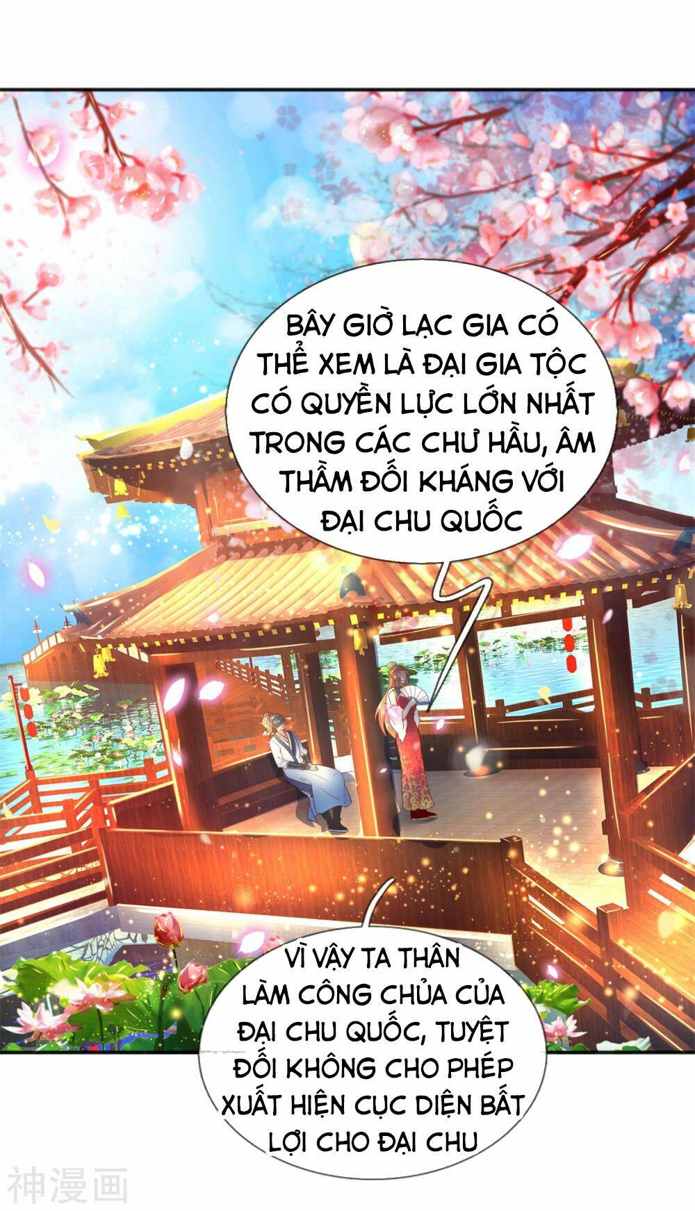 Nghịch Thiên Kiếm Thần Chapter 209 - Trang 2