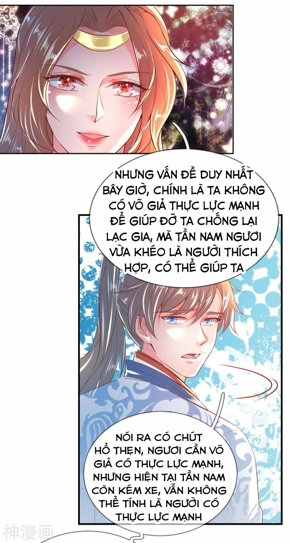 Nghịch Thiên Kiếm Thần Chapter 209 - Trang 2