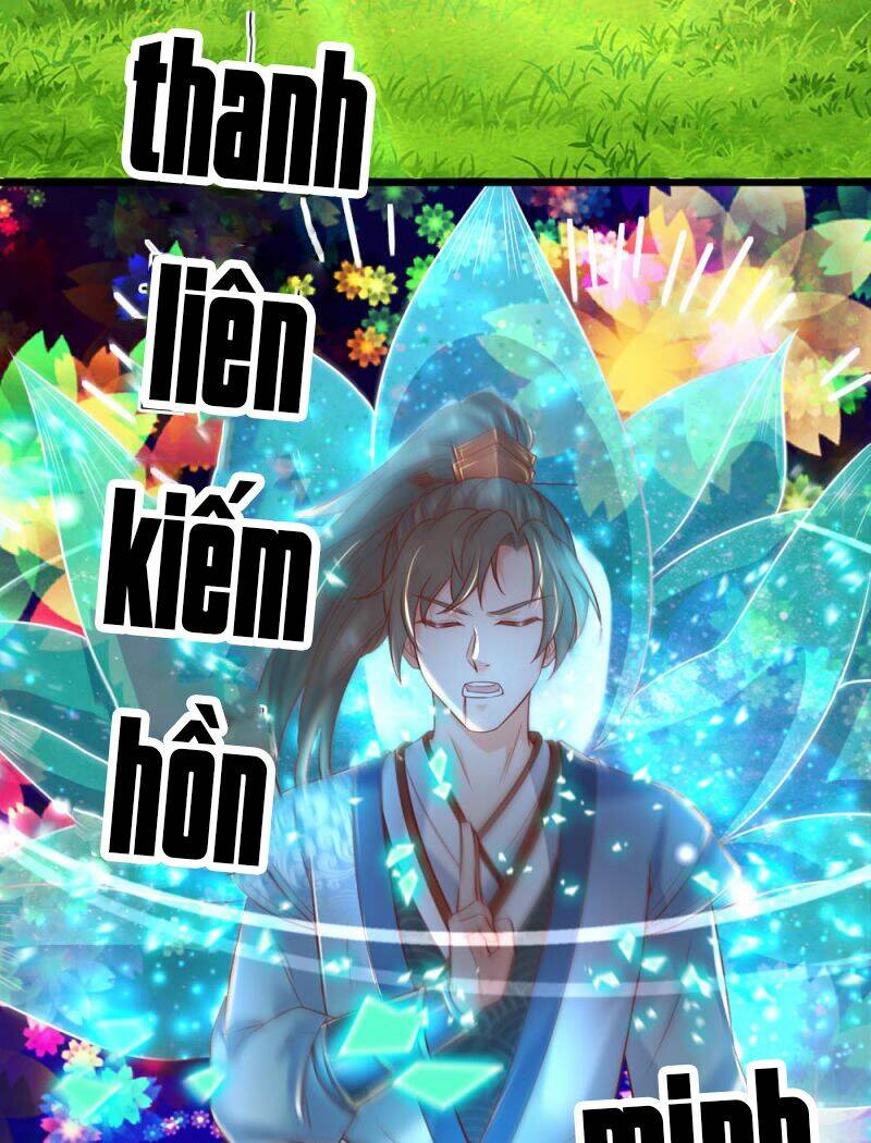 Nghịch Thiên Kiếm Thần Chapter 222 - Trang 2