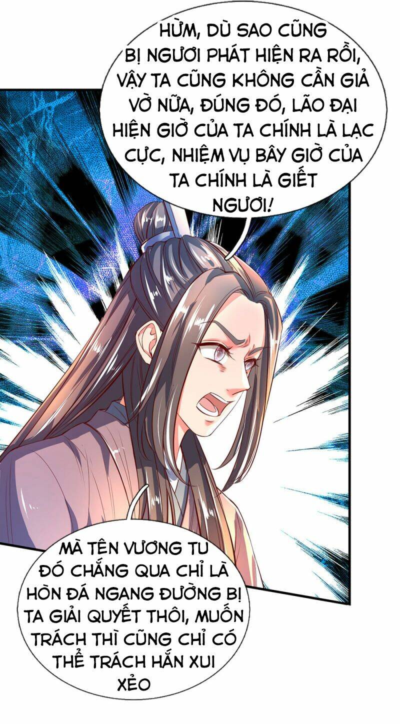 Nghịch Thiên Kiếm Thần Chapter 223 - Trang 2