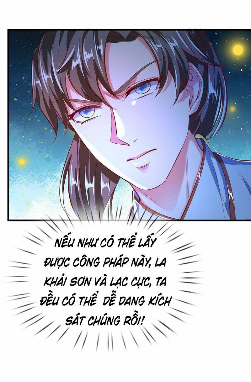 Nghịch Thiên Kiếm Thần Chapter 227 - Trang 2