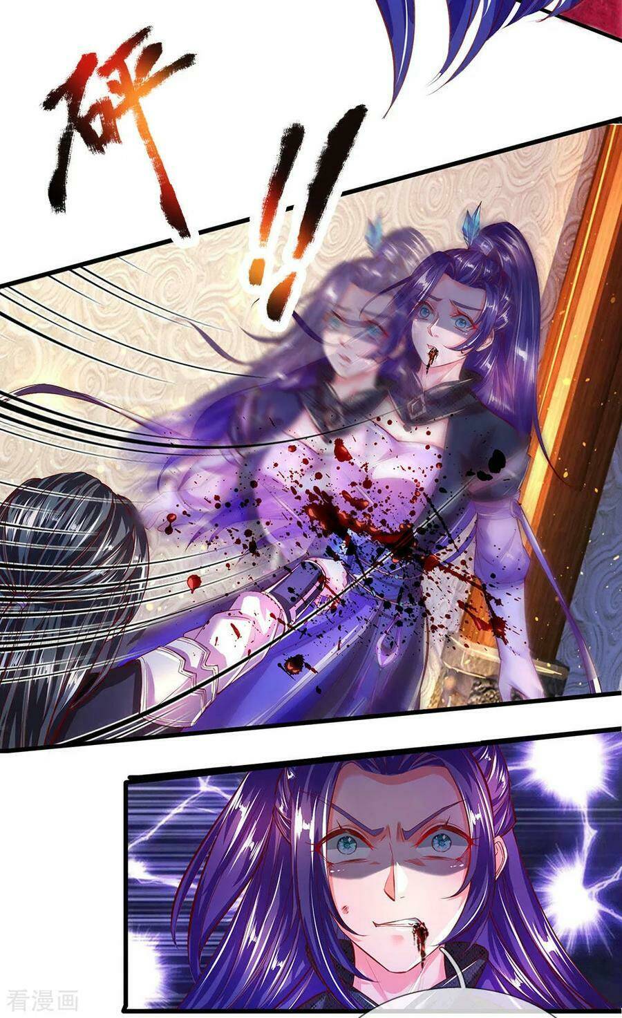 Nghịch Thiên Kiếm Thần Chapter 230 - Trang 2