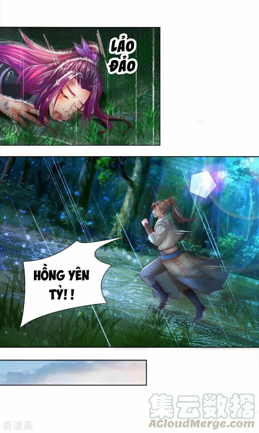 Nghịch Thiên Kiếm Thần Chapter 231 - Trang 2