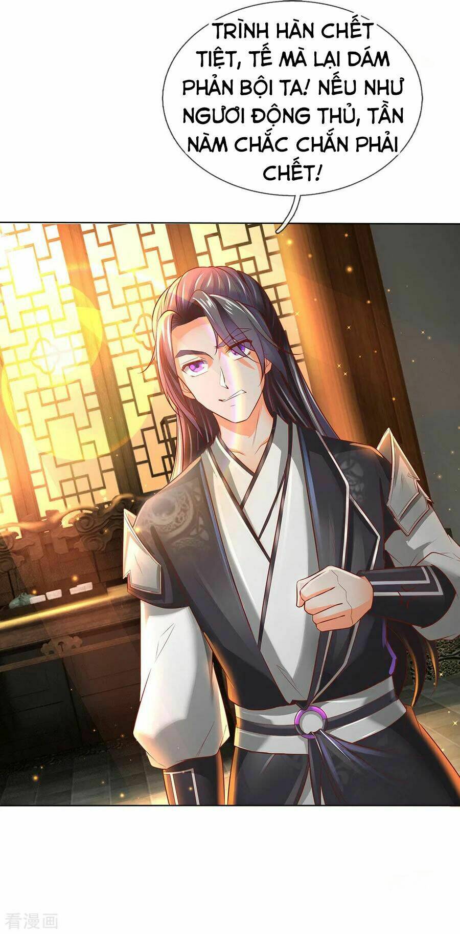 Nghịch Thiên Kiếm Thần Chapter 231 - Trang 2