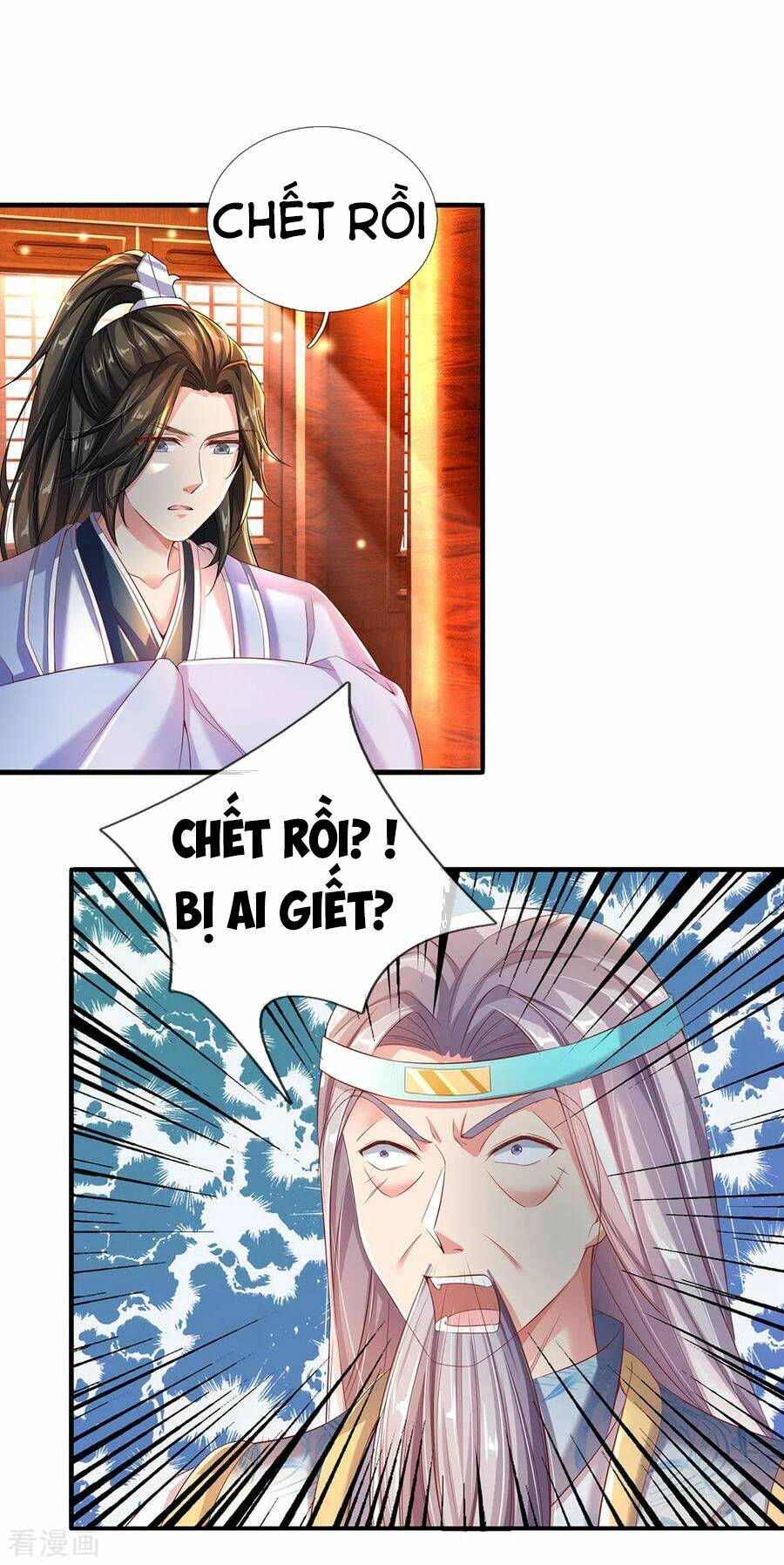Nghịch Thiên Kiếm Thần Chapter 233 - Trang 2