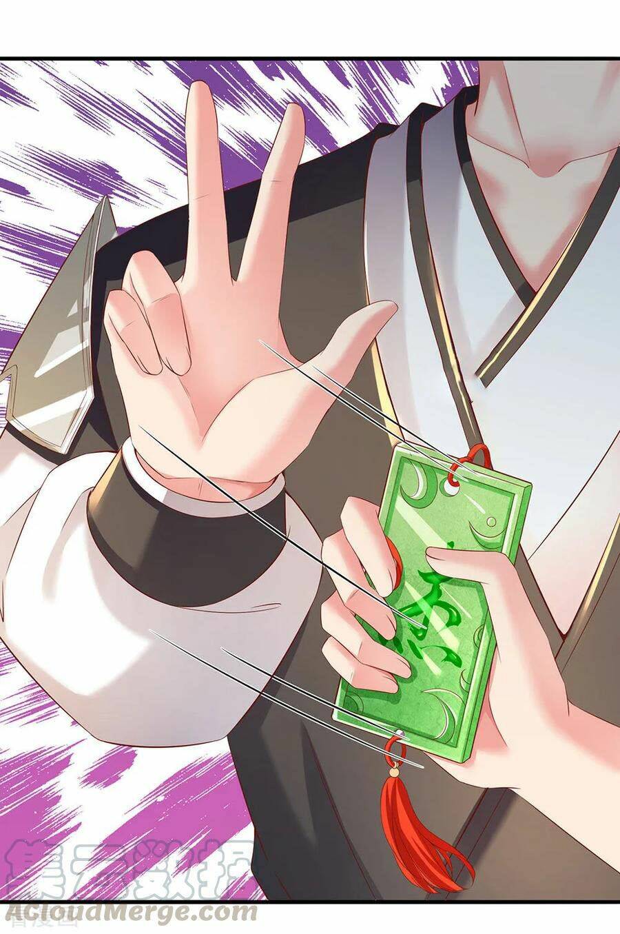 Nghịch Thiên Kiếm Thần Chapter 233 - Trang 2