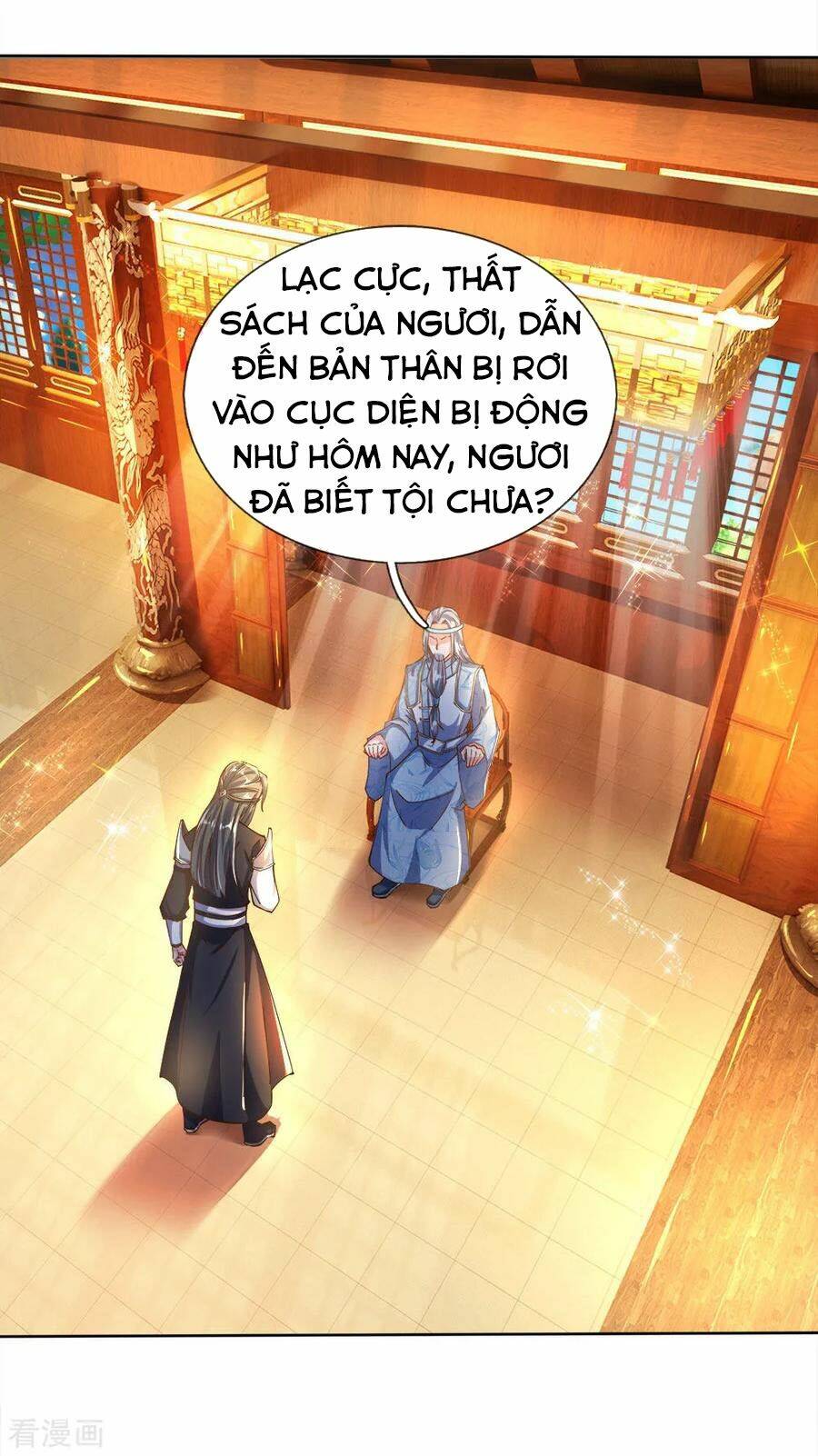 Nghịch Thiên Kiếm Thần Chapter 235 - Trang 2