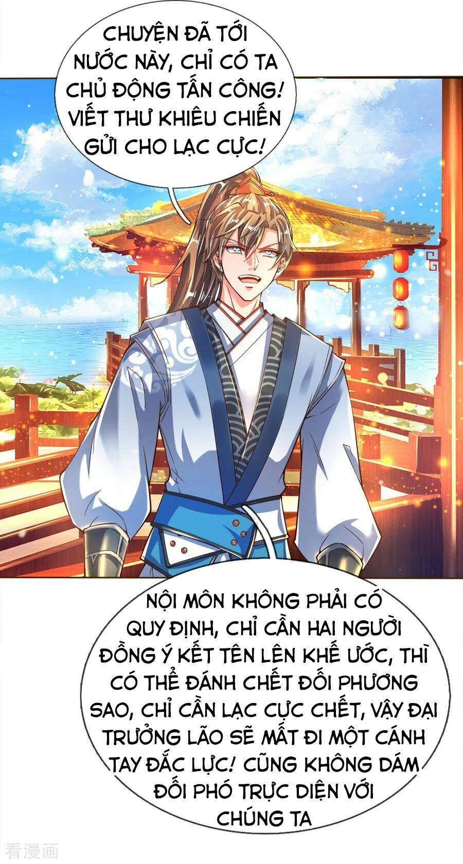 Nghịch Thiên Kiếm Thần Chapter 235 - Trang 2