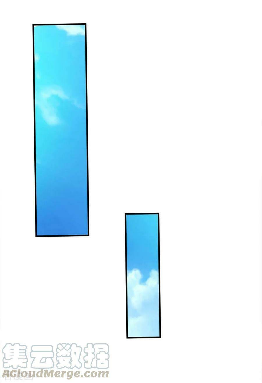 Nghịch Thiên Kiếm Thần Chapter 236 - Trang 2