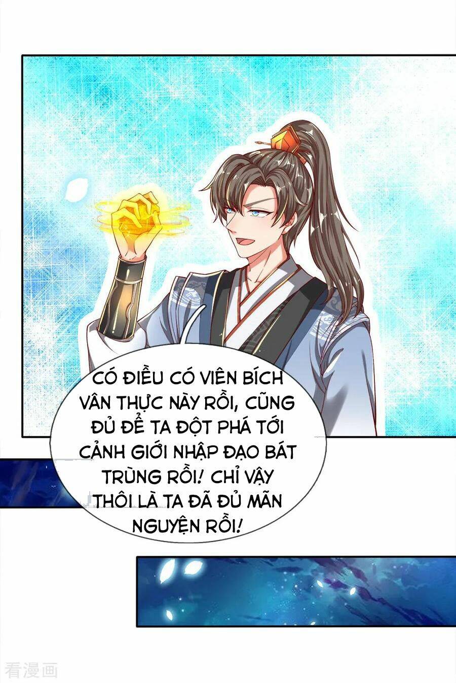 Nghịch Thiên Kiếm Thần Chapter 239 - Trang 2