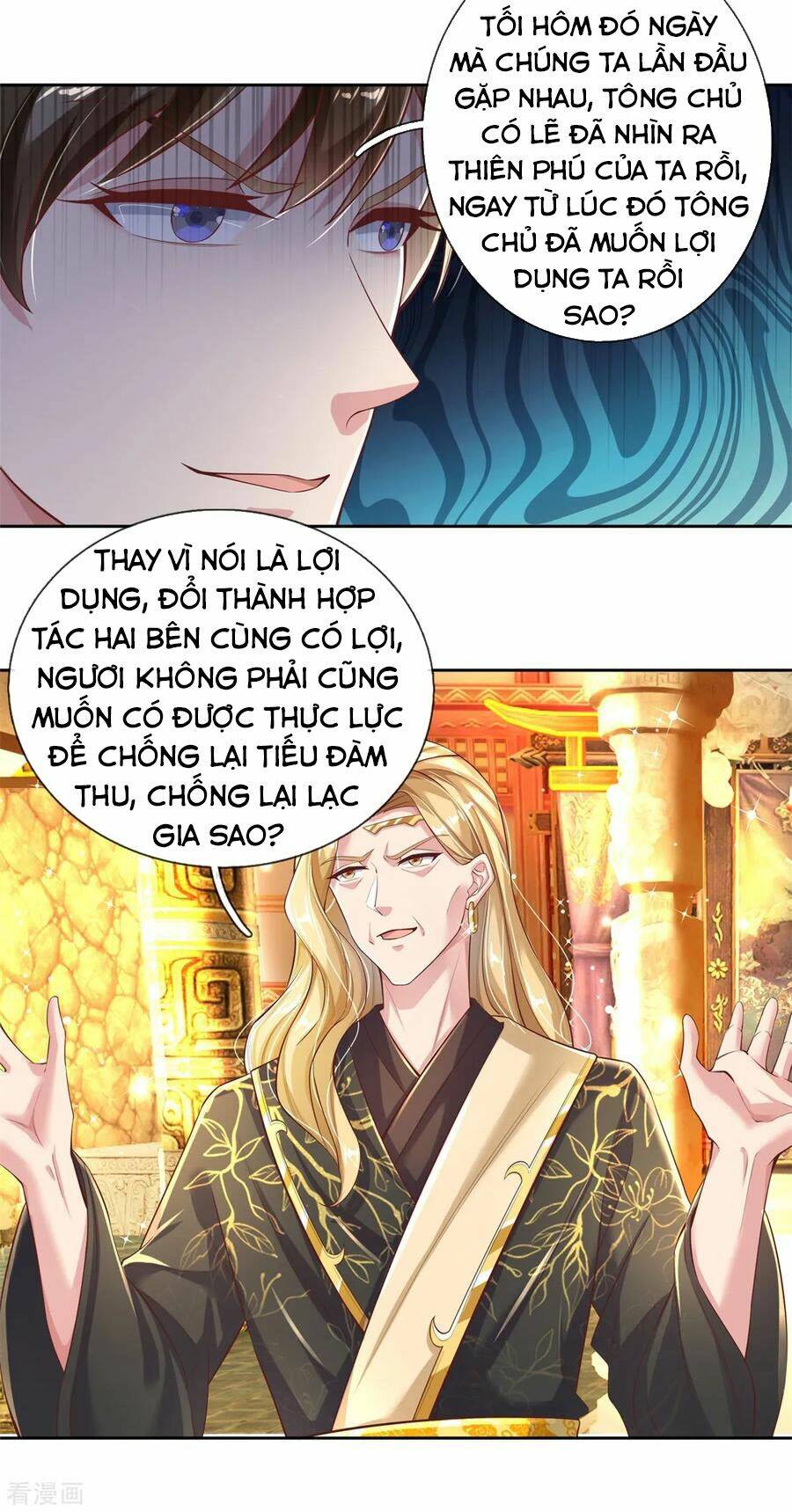Nghịch Thiên Kiếm Thần Chapter 243 - Trang 2