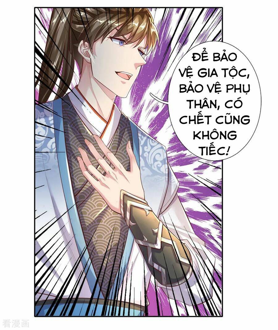 Nghịch Thiên Kiếm Thần Chapter 243 - Trang 2