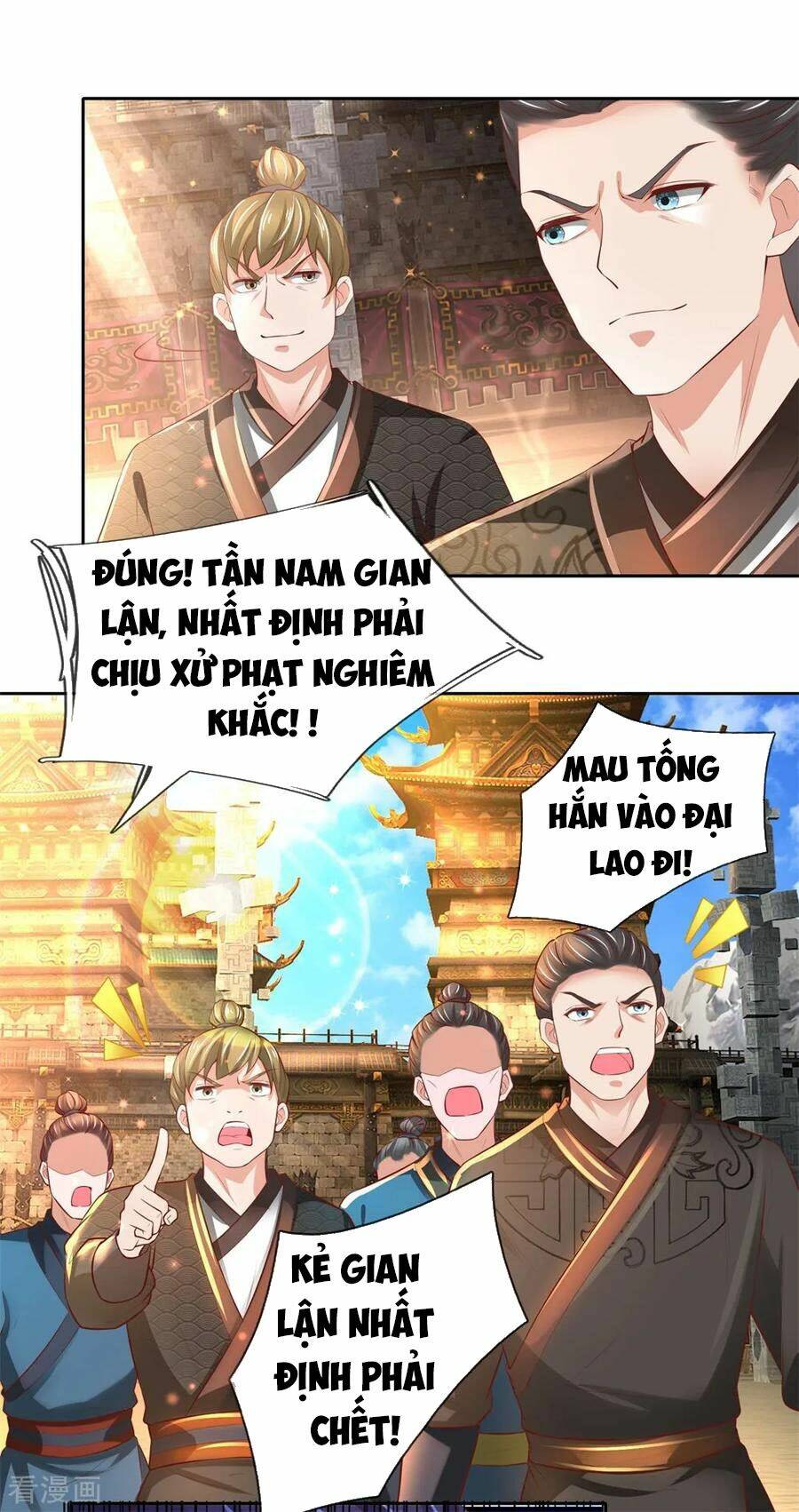 Nghịch Thiên Kiếm Thần Chapter 247 - Trang 2