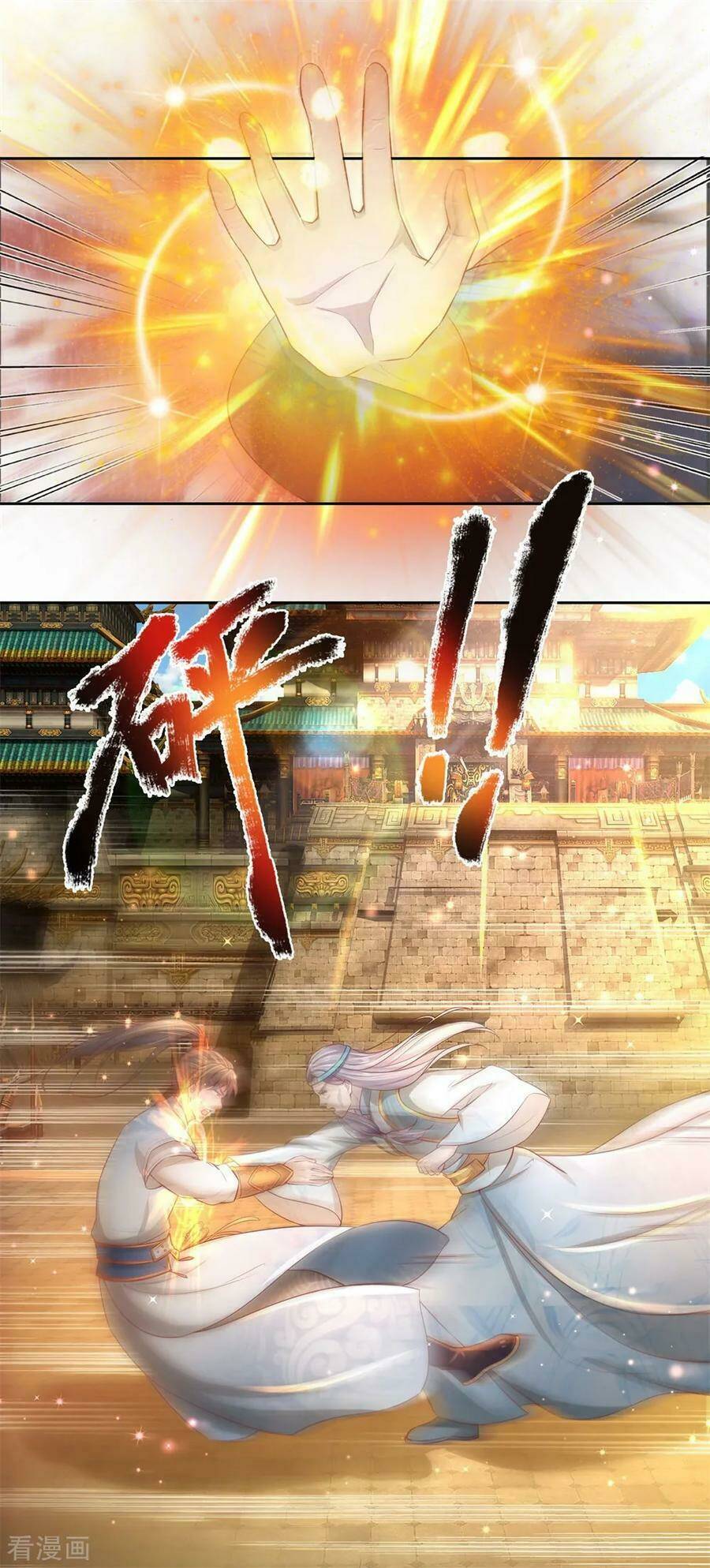 Nghịch Thiên Kiếm Thần Chapter 247 - Trang 2