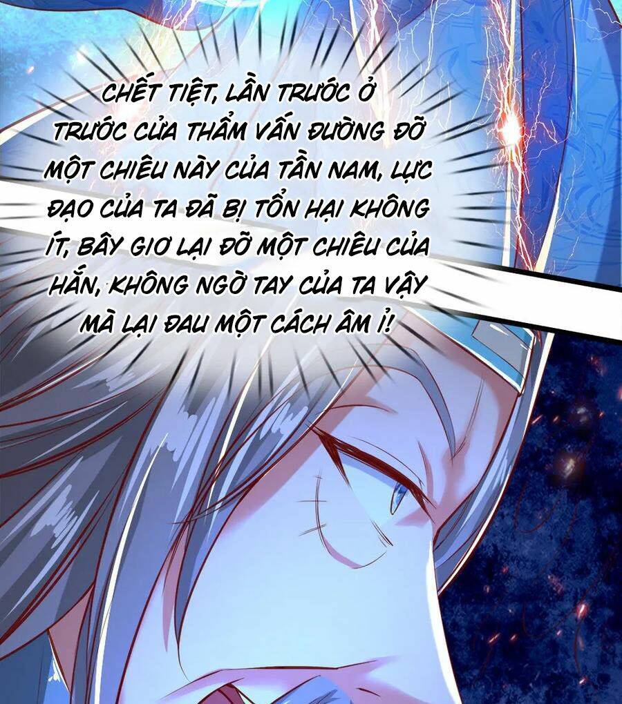 Nghịch Thiên Kiếm Thần Chapter 247 - Trang 2