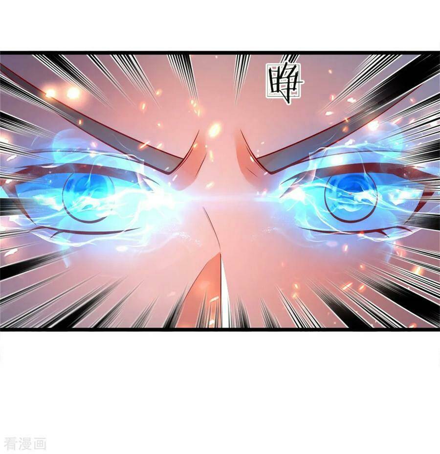 Nghịch Thiên Kiếm Thần Chapter 253 - Trang 2