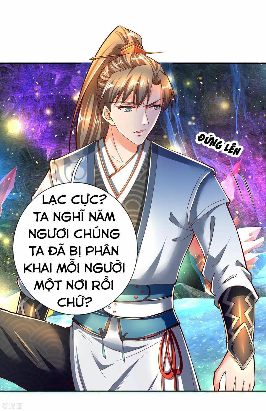 Nghịch Thiên Kiếm Thần Chapter 254 - Trang 2