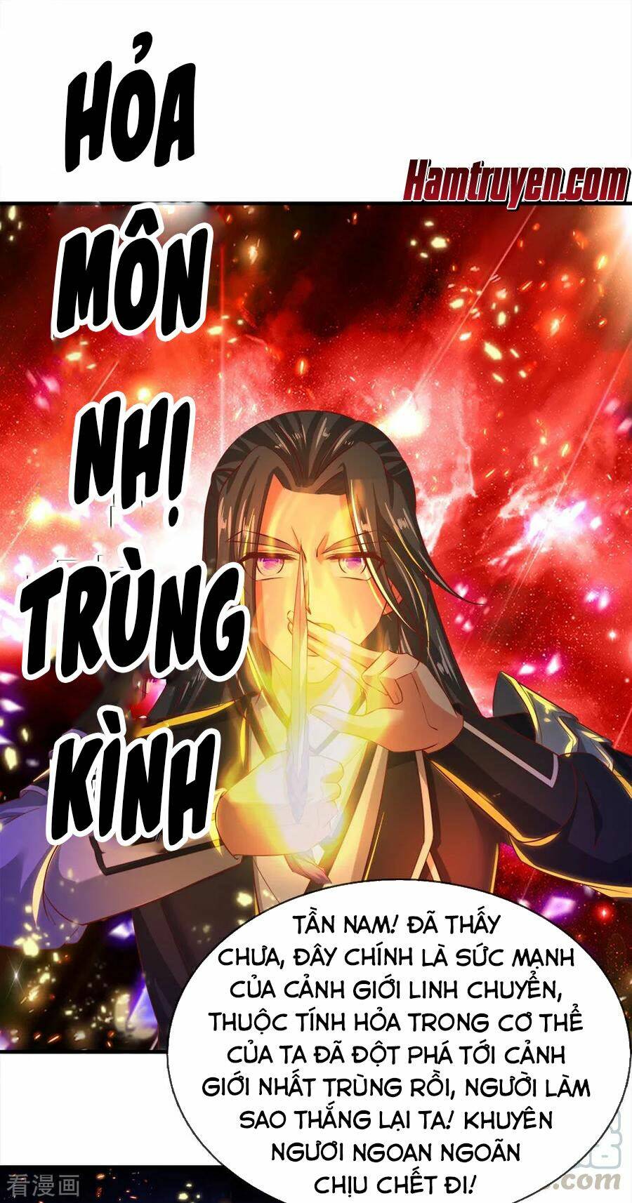 Nghịch Thiên Kiếm Thần Chapter 255 - Trang 2