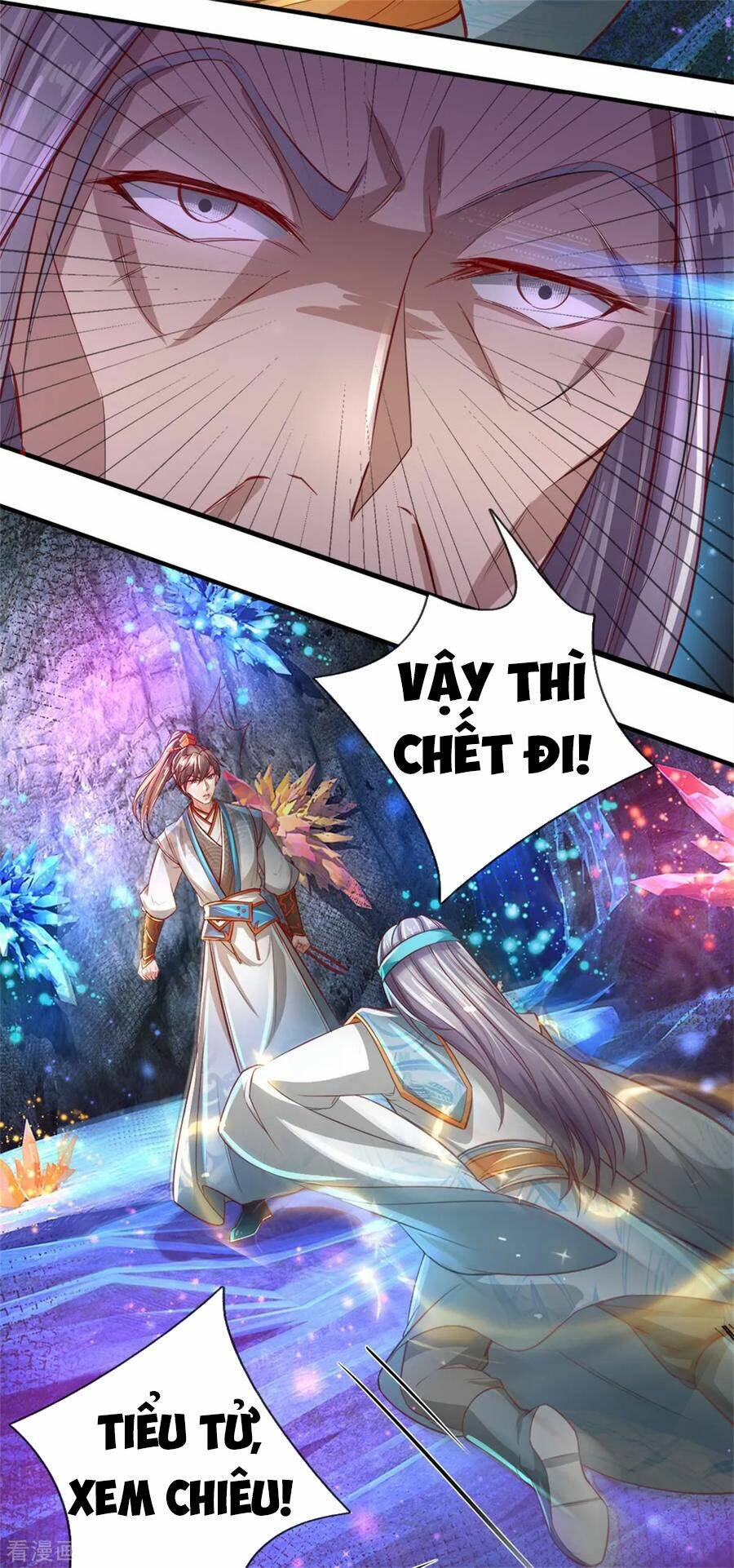 Nghịch Thiên Kiếm Thần Chapter 258 - Trang 2