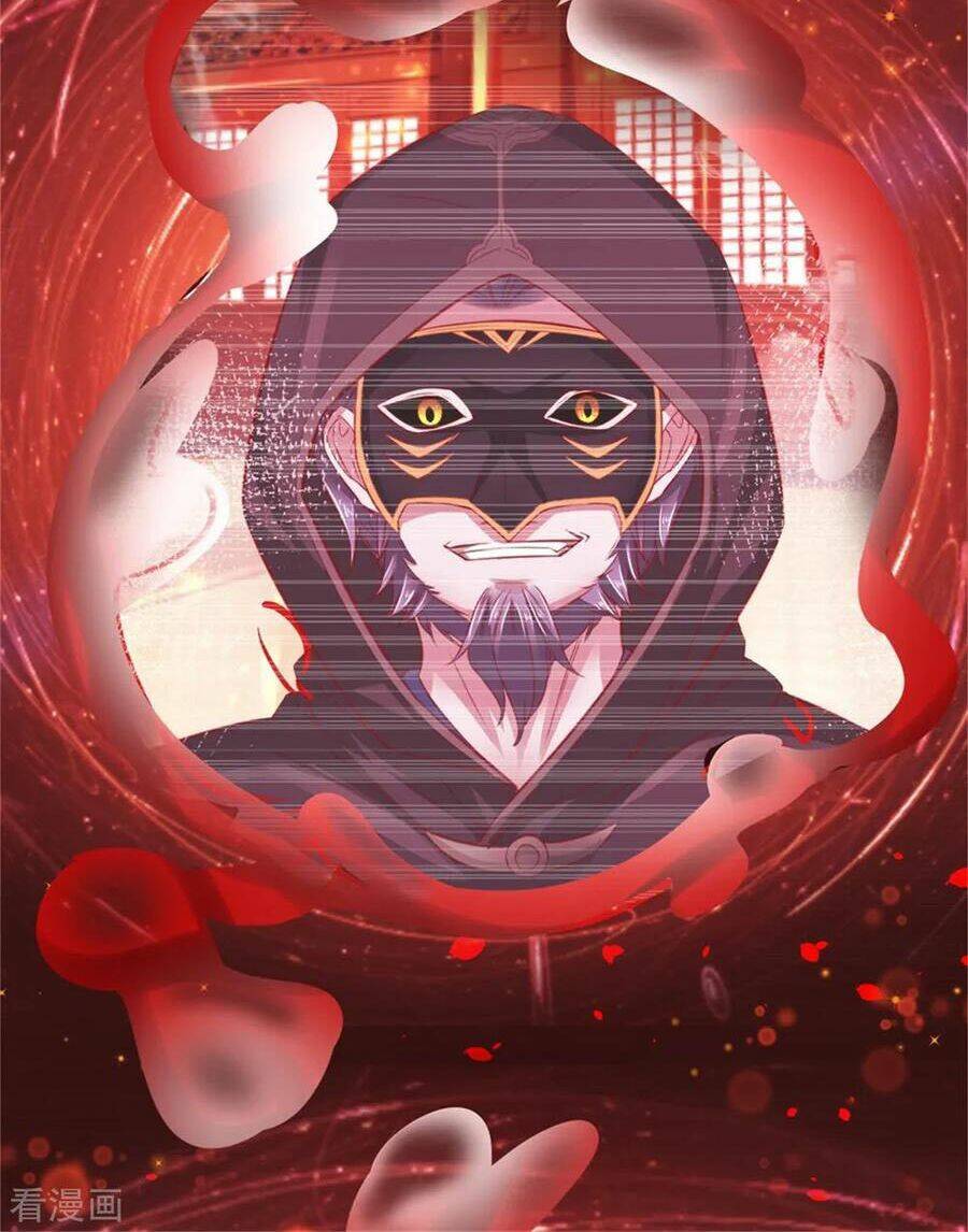 Nghịch Thiên Kiếm Thần Chapter 259 - Trang 2