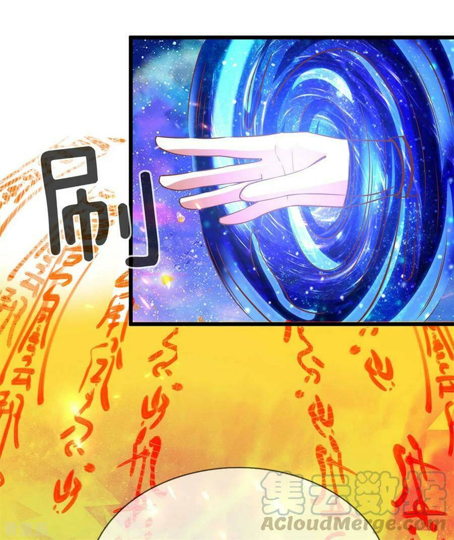 Nghịch Thiên Kiếm Thần Chapter 261 - Trang 2