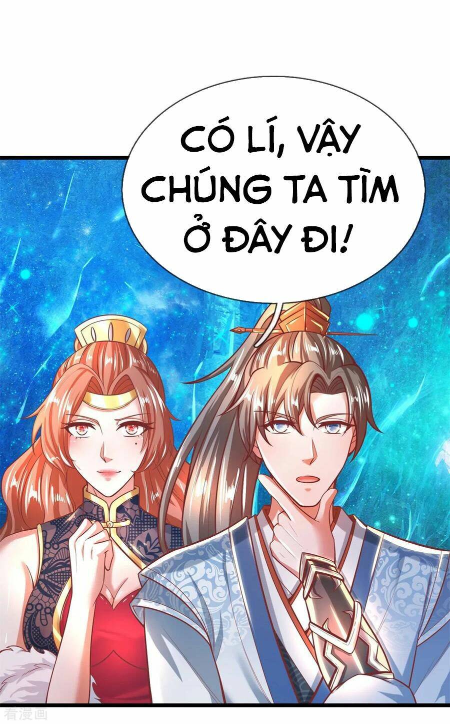 Nghịch Thiên Kiếm Thần Chapter 261 - Trang 2