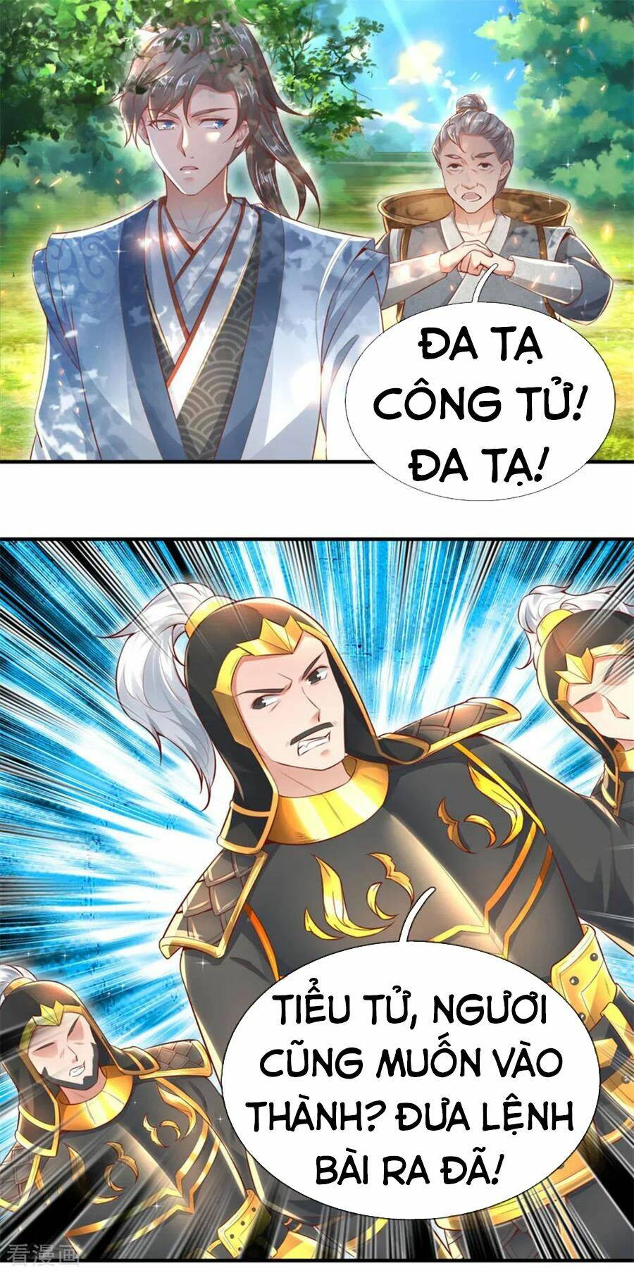 Nghịch Thiên Kiếm Thần Chapter 275 - Trang 2