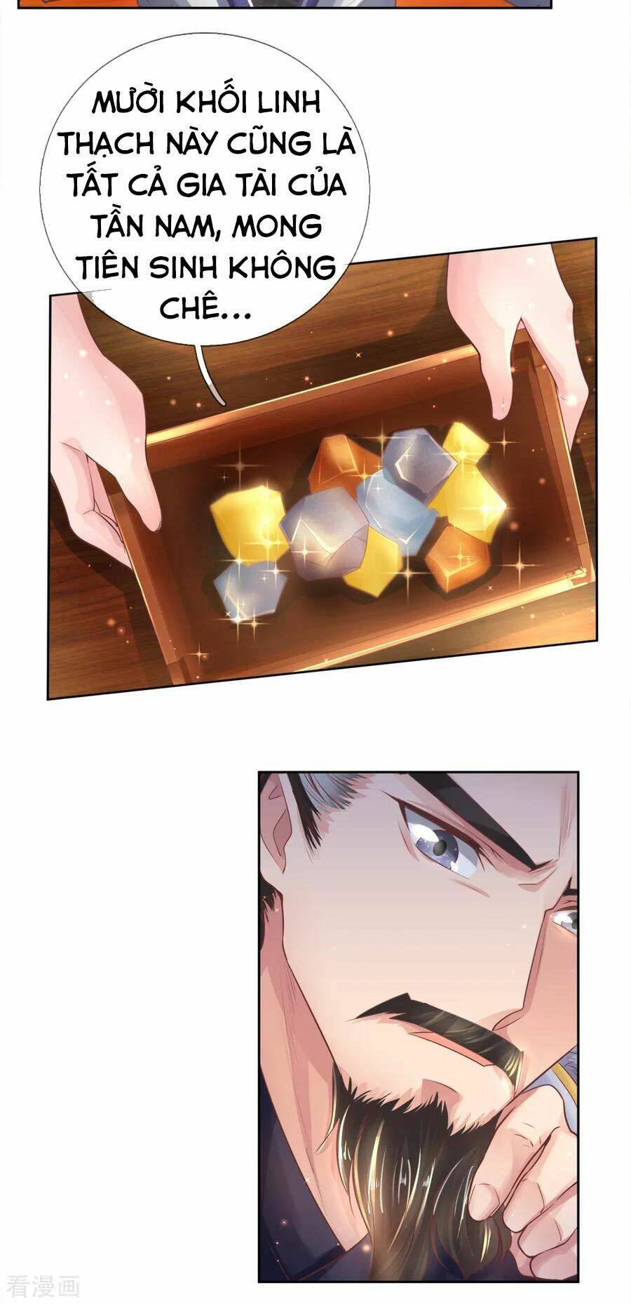 Nghịch Thiên Kiếm Thần Chapter 282 - Trang 2