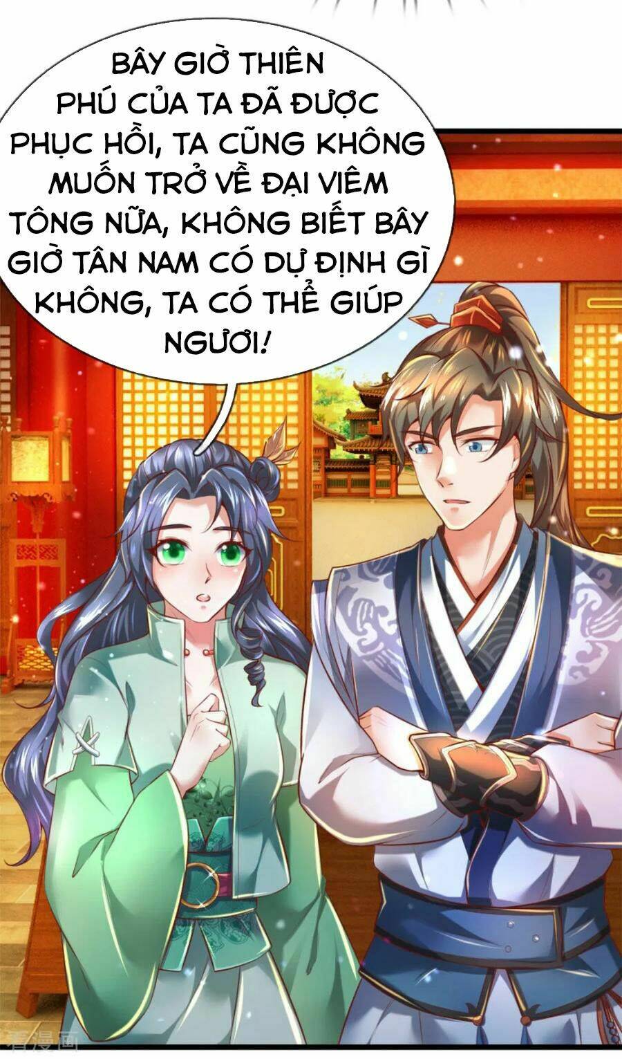 Nghịch Thiên Kiếm Thần Chapter 289 - Trang 2