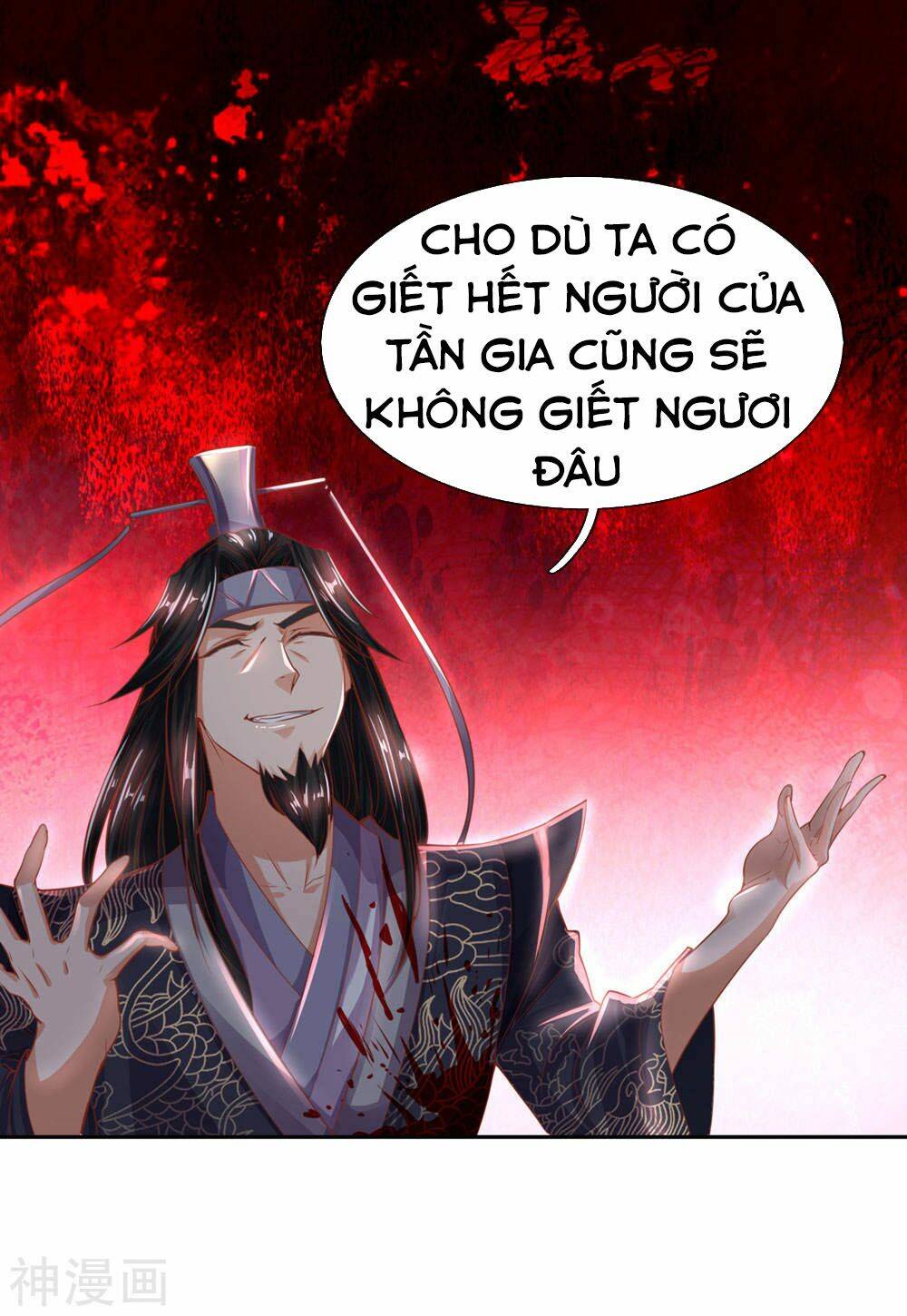 Nghịch Thiên Kiếm Thần Chapter 291 - Trang 2