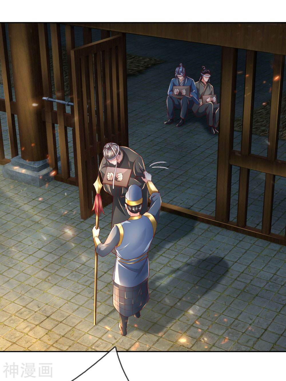 Nghịch Thiên Kiếm Thần Chapter 291 - Trang 2