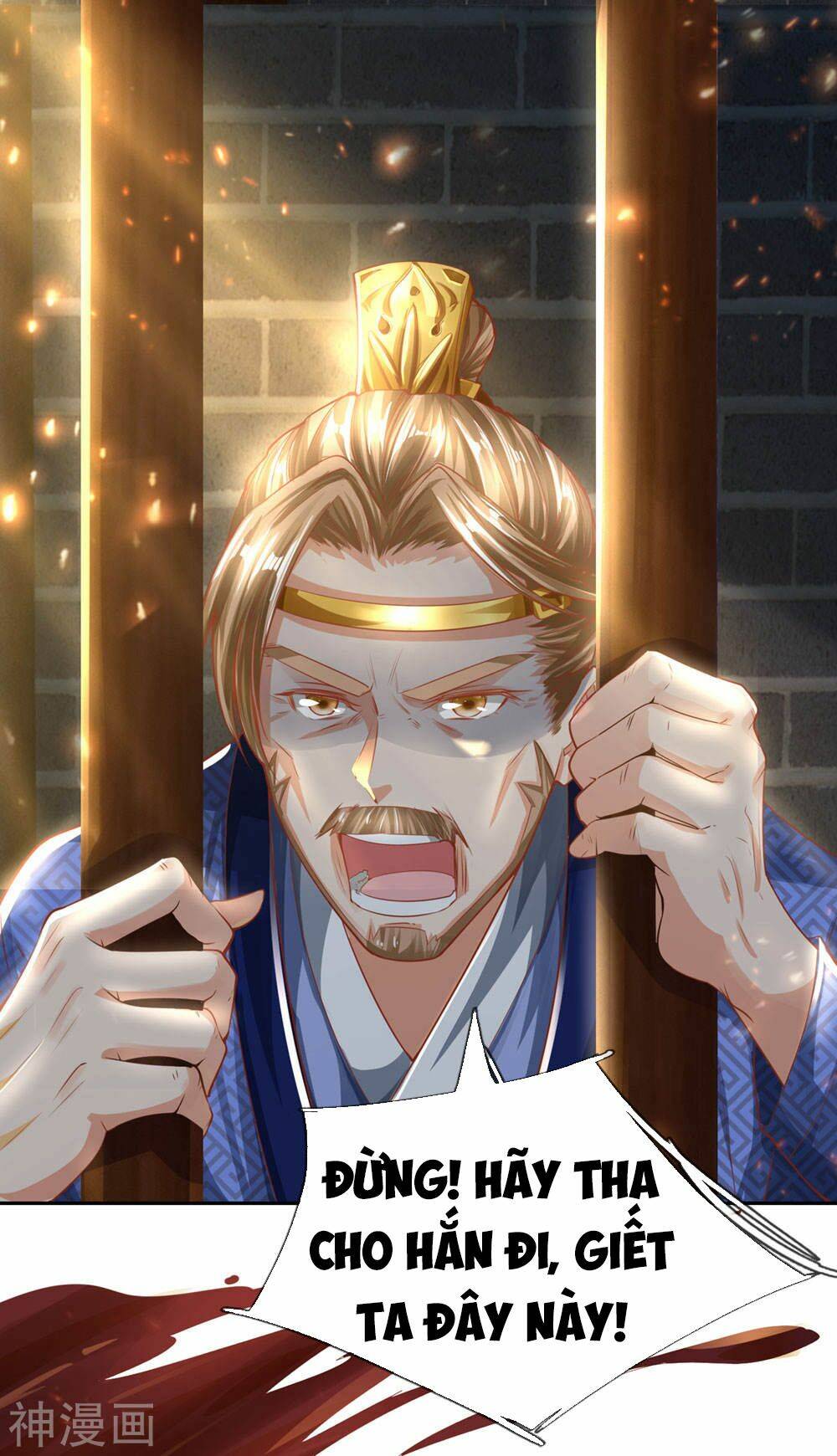 Nghịch Thiên Kiếm Thần Chapter 291 - Trang 2